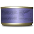 thumbnail image 2 of Tiki Cat After Dark Pate+ Wet Cat Food Chicken & Duck 2.8 oz. Can, 2 of 8