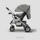thumbnail image 2 of Carriola de Bebé Plegable Ultra Premium AOKU Gris, 2 of 8