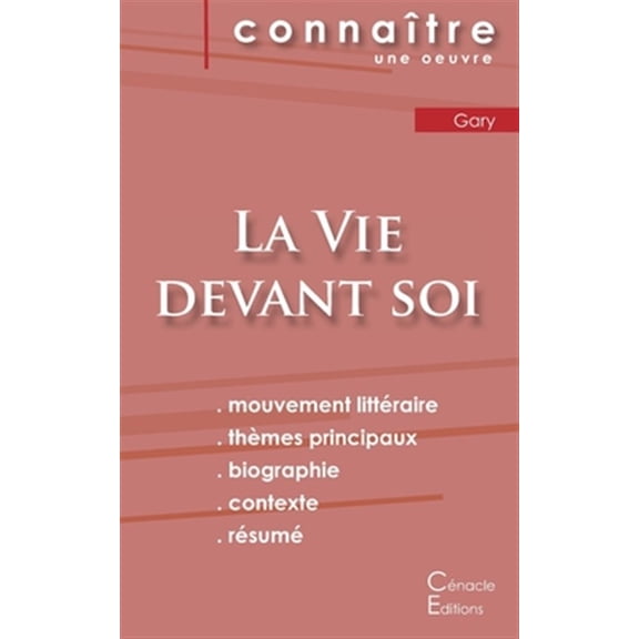 Pre-Owned Fiche de lecture La Vie devant soi de Romain Gary (analyse compl?te)