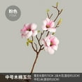 thumbnail image 2 of Realistic 3D Printed Magnolia Flowers - New Chinese Home Décor, 2 of 5