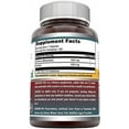 Amazing Formulas Choline Inositol Supplement 500 mg 100 Capsules (Non