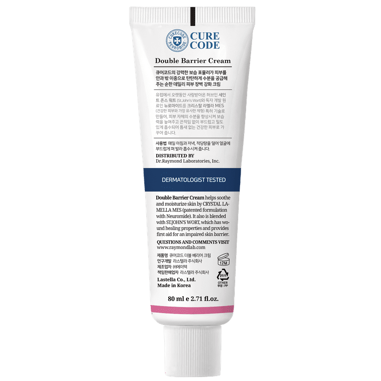 Neals yard cheap barrier cream