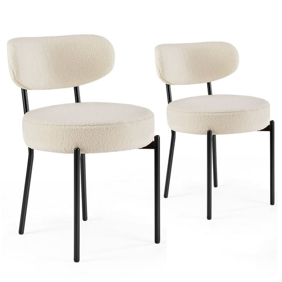 2 Pack Beige Dining Chairs, Curved Backrest and Padded Seat with Metal Legs for Kitchen & Dining Room