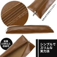 thumbnail image 3 of Unique Bargains Portable Stationery Bag Zipper Pencil Case Brown 8.3"x3.0", 3 of 6