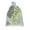 White1, variant on Washable Reusable Plant Mesh Net Bags, Breathable Garden Netting Cover for Fruit Protection, Durable Mesh Sleeve Bags for Home Garden Outdoor Plant Growing Use 3.94x5.91 Inch (1Pcs)