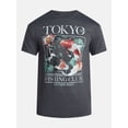 thumbnail image 5 of Humor Men's and Big Men's Tokyo Fishing Club Graphic Tee with Short Sleeves, Size S-3XL, 5 of 5