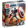 thumbnail image 2 of LEGO Captain America Armor 76168, 2 of 2