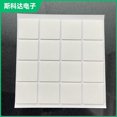 thumbnail image 2 of EIGTHTAIL2 Sheets of Transparent Round and Square Double Sided Sticker Acrylic No Traces Adhesive Dots Stickers, 2 of 6