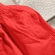 thumbnail image 4 of Pantalones Cortos para Hombre Cintura Elástica con Bolsillos, Ejercicio Suelto de Color Sólido para la Playa, Al Aire Libre Y el Uso Diario, 4 of 5