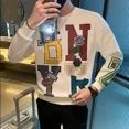 thumbnail image 4 of Camiseta estampada para hombre, sudaderas de cuello redondo, ropa ajustada Y2k, ropa social de algodón regular, camiseta emo elástica, 4 of 4