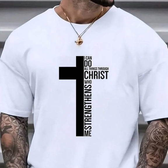 Faith Inspirational Christian Cross T-Shirt Philippians 4:13 Bible Verse Graphic Tee Men's Casual Short Sleeve White Fashion Top