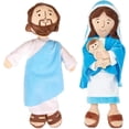 thumbnail image 1 of Peluche Jesús Y Virgen María 32cm Juguete De Felpa(#1: 1 Jesús y 1 María), 1 of 3