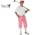 thumbnail image 3 of Pink Microfiber Golf Knickers ( Plus Fours) for Men - 48", 3 of 3