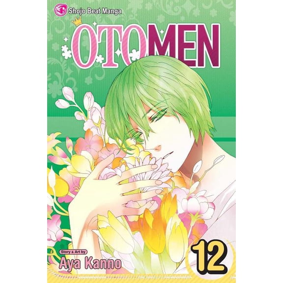 Otomen Otomen, Vol. 12, (Paperback)