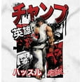 thumbnail image 2 of Retro Kanji Street Fighter Ryu Zip Hoodie Sweatshirt Men Brisco Brands M, 2 of 6