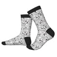 thumbnail image 2 of KLL Pandas Between Clouds and Stars Print Cool Socks Men's Women's Crew Socks Funny Crazy Novelty Stockings, 2 of 7