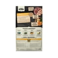 thumbnail image 3 of Dog Classics Prairie Poultry - Dry Dog Food, 3 of 5