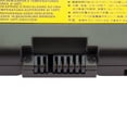 thumbnail image 2 of DR. BATTERY - Replacement for Lenovo ThinkPad L440 20AT0030 / L540 / L540 20AV0027US / 45N1147 / 45N1148 / 45N1149 / 45N1151 / 45N1153 / 45N1158 / 45N1159 / 0C52863 / 0C52864 / 45N1145, 2 of 7