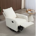 thumbnail image 4 of Leumius Swivel Rocking Chair,Manual Upholstered Glider Recliner Rocking Chair for Nursery and Living Room,White, 4 of 9