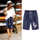 thumbnail image 2 of Pantalones Cortos Casuales Impresos de la Cintura Elástica con Bolsillos, Pantalones Casuales para Todo el Uso Diario de la Temporada, 2 of 3