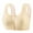 Beige-womens bras, variant on Front Closure Bras for Women Fashion Push Up Full Coverage Bra Breathable Comfy Wireless Brassiere Everyday Bralette