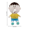 thumbnail image 1 of Caja de pañuelos de peluche Crayon Shin-chan Bo-chan Dull Dumb, 1 of 5