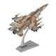 thumbnail image 5 of 2Pcs 1/72 Rafale Fighter + JF-16I Home Adornos Regalos, 5 of 9