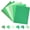 Green, variant on 60 Sheets 8.5x11 Inch Red White Green Glitter Cardstock, Colored Paper for Crafts, Cards and School Office Supplies