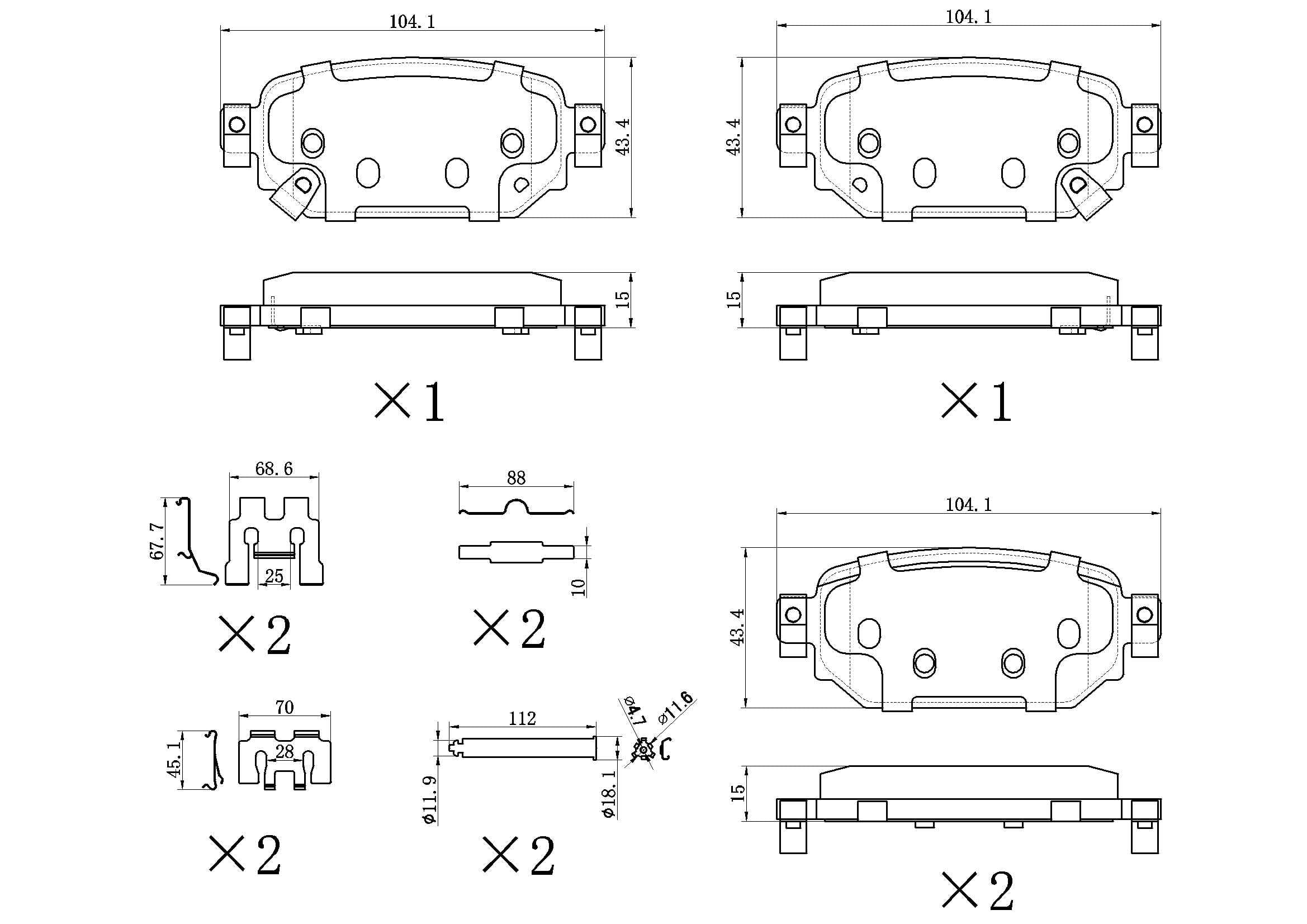 Winstop Brake Pad Set, Rear WS.2042.0.C, Mazda 3 2018-2017