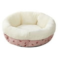 thumbnail image 2 of AuroraX Cat Bed Cute Washable Self Warming Cat Bed Plush Anti-Slip Cozy Washable Soft Round House for Indoor Cats Kittens and Small Dogs(Beige), 2 of 5