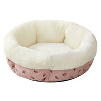 YIMWNYI New Round Thickened Warm Washable Winter Pet Bed – Soft Velvet Dog Bed with Raised Edges, Cozy Fleece Lining, Washable, Universal Design for Small and Medium Dogs