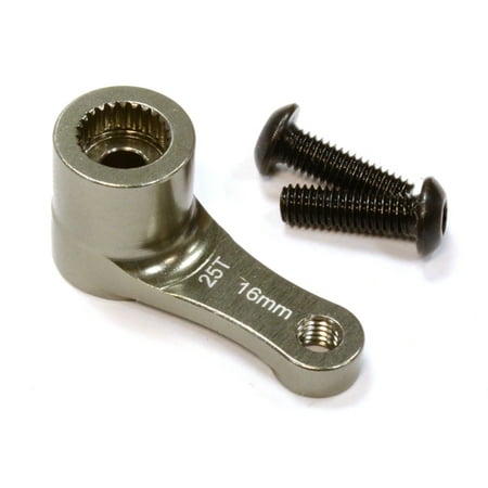 Futaba Servo Case Set Integy RC Toy Model Hop-ups C25845GUN Billet Machined Alloy Servo Horn 25T for Futaba Servo (r=16mm) ()