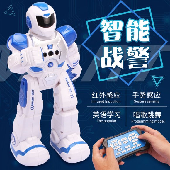 Robocop Early Childhood Education Robot Singing Electric Infrared Sensor Children's Remote Control Toy Intelligent Robot