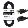 thumbnail image 1 of Cable de extensión para exteriores HONDERSON, 40 pies 16/3 SJTW, negro, 1 of 6