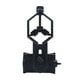 thumbnail image 3 of Montaje Telefónico de Alcance, Adaptador de Teléfono del Telescopio Negro Portátil Para Monocular para binocular para el telescopio para detectar el Alcance, 3 of 7