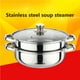 thumbnail image 4 of Olla De Vapor De Doble Capa De 28Cm, Olla De Vapor Para Sopa, Cacerola Con Tapa De Vidrio Noticed HA016762-00, 4 of 7