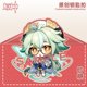 thumbnail image 1 of LLavero de impacto Genshin Cosplay Kazuha Ayaka Yoimiya Eula lindo personaje de dibujos animados colgante de coche llavero acrílicoYC-10046cm Deng Xun unisex, 1 of 2