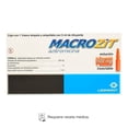thumbnail image 1 of Macrozit Azitromicina 500 mg solución inyectable 5 ml, 1 of 2