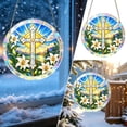 thumbnail image 2 of Cross and Lily DIY Acrylic Puzzle Suncatcher Religious Window Hanging Decoration - 7.87 Inch D, 2 of 6