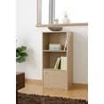 IRIS 3Tier Wood Storage Shelf with Door, Light Brown