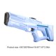 thumbnail image 4 of pistolas de agua de verano de 1200 mAh 74 V sin distancia de lanzamiento tóxica de 10 m para bebés y niños, 4 of 9