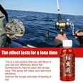 thumbnail image 3 of Red Worm Scent Tackle Fish Concentrated Red Concentrated for Catfish Trout Crucian style B, 3 of 9