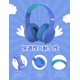 thumbnail image 5 of Auriculares gorsun Premium A66 Kids con límite de volumen de 85 dB/94 dB, 5 of 7