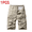 Khaki, variant on Men's Cargo Shorts, 100% Cotton Multi-Pocket Casual Work Shorts with Zipper Pockets