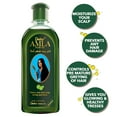 thumbnail image 3 of Dabur Amla Hair Oil 500 ml, 3 of 3