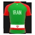 thumbnail image 2 of Iran Full Zipper Bike Short Sleeve Cycling Jersey  for Women - Size M, 2 of 4