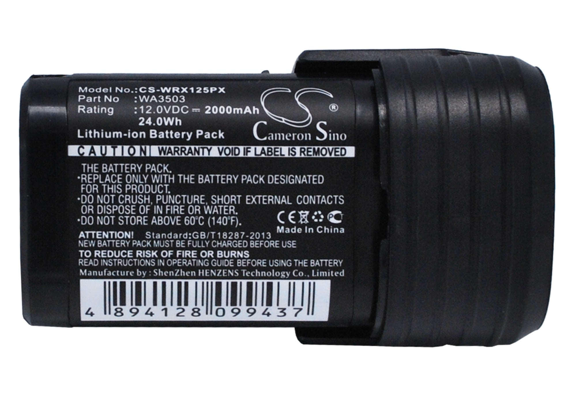 Image of Worx WX283 from Walmart