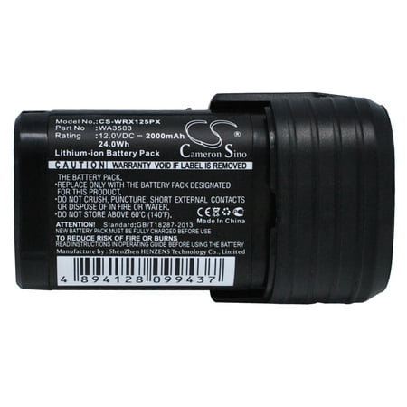 UPC: 4894128099437 | Battery for Worx WX125.3 D-Lite WX126 WX382 WX521 WU288 WX125 WA3503 WA3509 12V