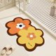 thumbnail image 1 of Carpet Rubber Material Bathroom Non Slip Mat Absorbent Floor Mat Entrance Mat Non Slip Foot Mat Bedroom Carpet, 1 of 6
