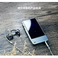 thumbnail image 5 of Fiio LC-2.5B LC-3.5B LC-4.4B MMCX Earphone Replacement Cable (2.5mm Jack (LC-2.5B)), 5 of 5